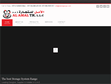 Tablet Screenshot of alamalgroups.com